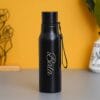 Personalized Engraved Steel Bottle