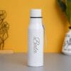Personalized Engraved Steel Bottle